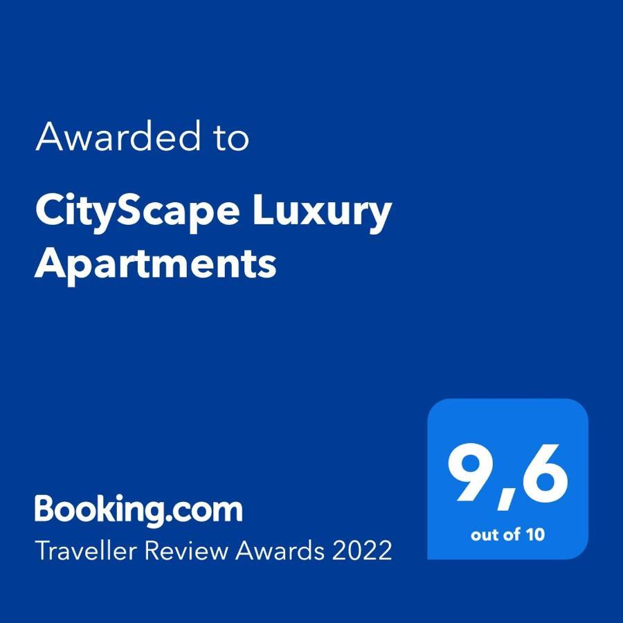 Cityscape Luxury Apartments ヨアニナ エクステリア 写真